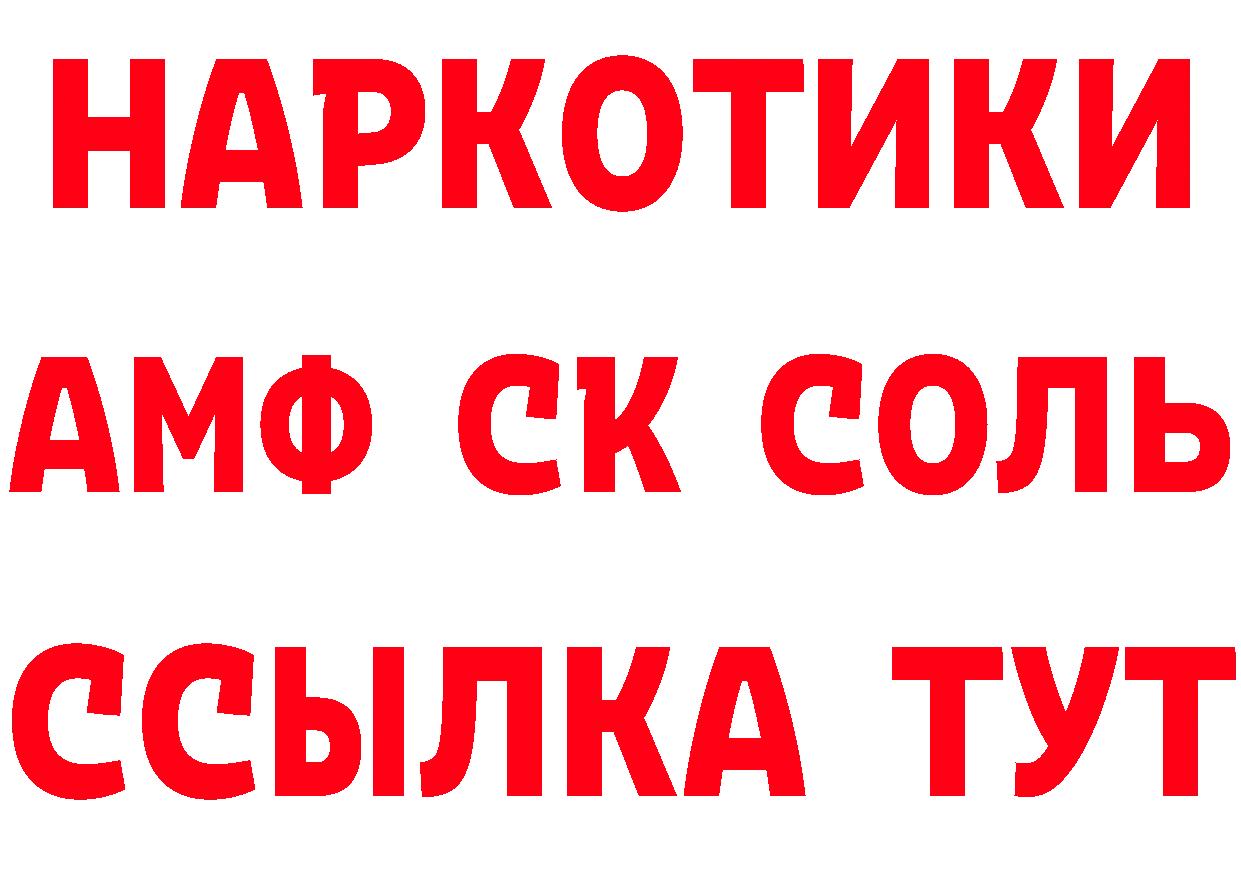 Бутират оксана ссылка даркнет гидра Любим